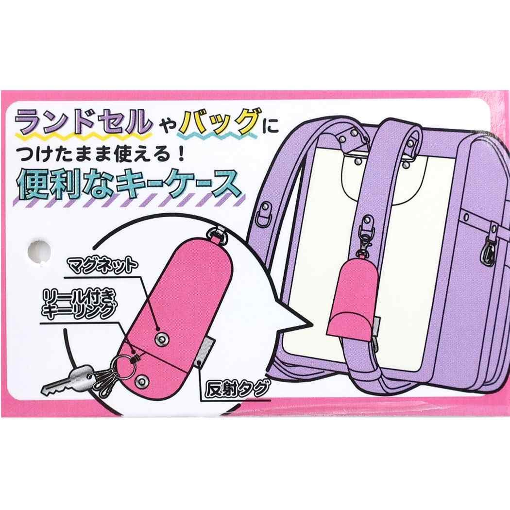 Amazon.co.jp: リトルマーメイド アリエル[リール式 キーケース ]の